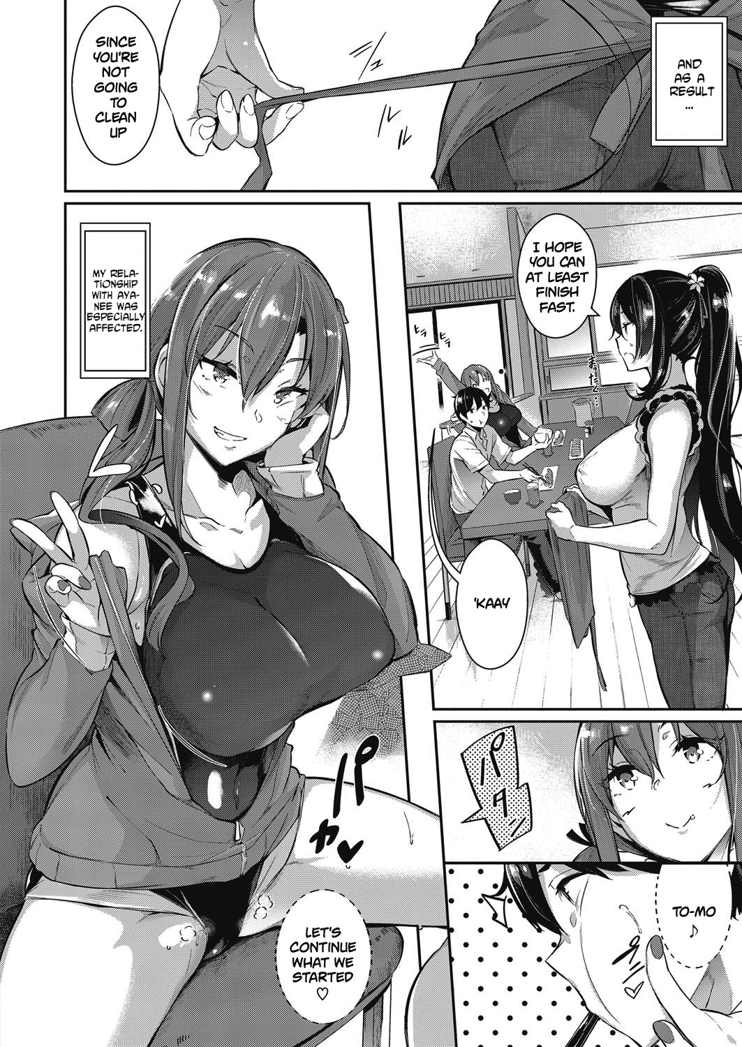 Hentai Manga Comic-The Two Flowers Of The Takamine House / The Anemone of the Takamine House / The Three Flowers of The Takamine House Fruits  + ampoule 0-Read-18